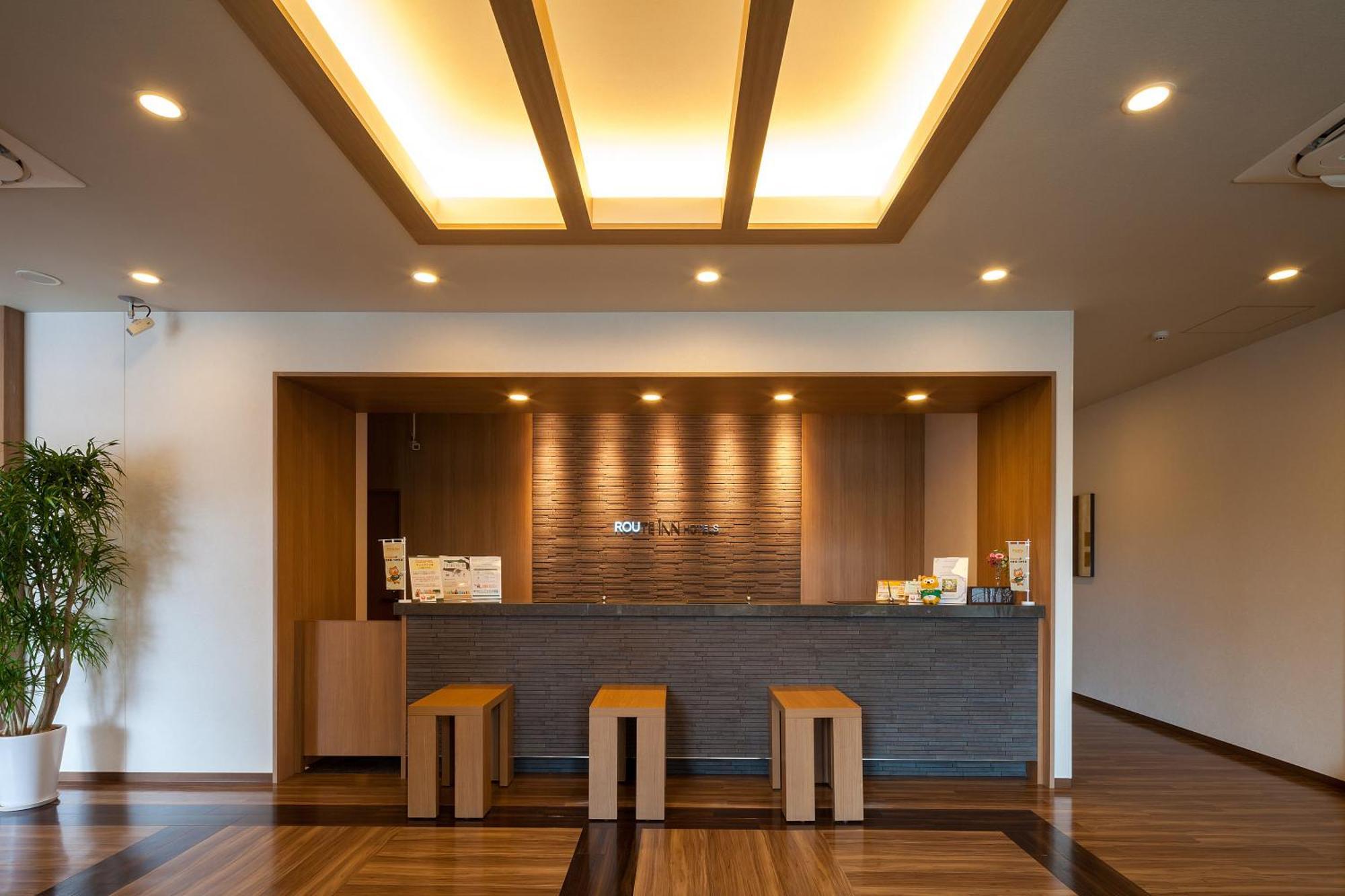 Hotel Route-Inn Higashihiroshima Saijo Ekimae מראה חיצוני תמונה